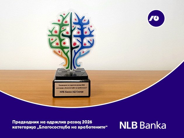 nlb-banka-dobitnik-na-nacionalnata-nagrada-za-blagosostojba-na-vrabotenite-vo-ramkite-na-proektot-predvodnici-na-odrzhliviot-razvoj-04.jpg