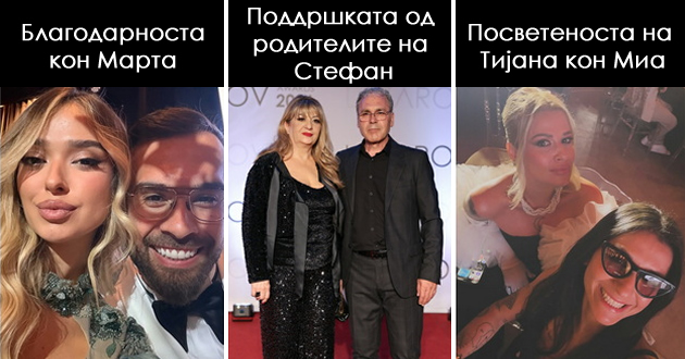 10-najemotivni-momenti-od-lazarov-nagradi-2026-izvinuvanjeto-na-stefan-kon-gigovska-komplimentite-od-blagica-01.jpg
