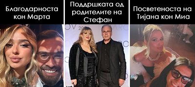 10-najemotivni-momenti-od-lazarov-nagradi-2026-izvinuvanjeto-na-stefan-kon-gigovska-komplimentite-od-blagica-01povekje.jpg