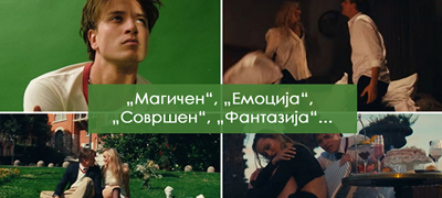 dechkoto-ima-magija-koja-nova-pesna-na-jakov-jozinovikj-shto-me-osvoi-na-prva-01povekje.jpg
