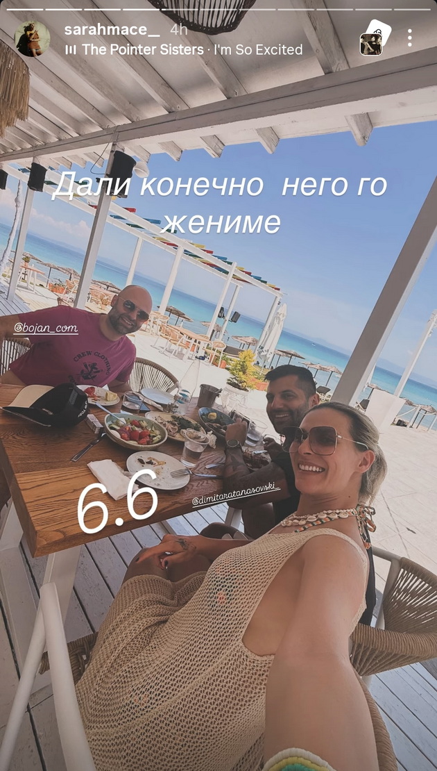 irina-i-pavle-kamiloski-na-odmor-so-decata-mario-od-2bona-dobi-iznenaduvanje-od-soprugata-shto-pravat-nashite-dzvezdi-denovive-15.jpg