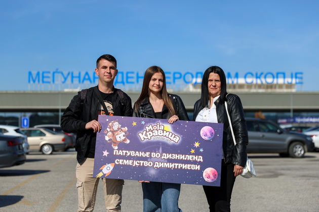 moja-kravica-prodolzhuva-da-ispolnuva-zhelbi-semejstvoto-dimitrievi-se-vrati-od-diznilend-02.jpeg