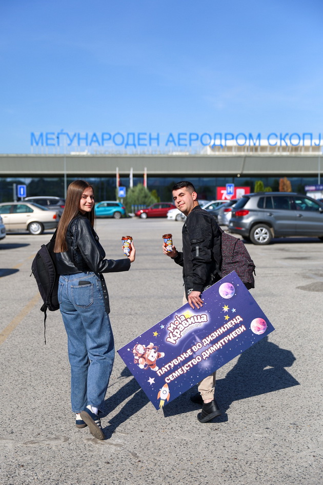 moja-kravica-prodolzhuva-da-ispolnuva-zhelbi-semejstvoto-dimitrievi-se-vrati-od-diznilend-03.jpeg