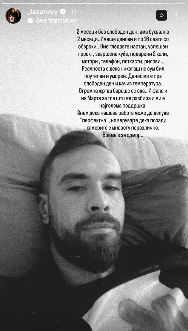 stefan-od-nekst-tajm-so-soprugata-vo-amalfi-dani-dimitrovska-so-soprugot-vo-praga-shto-pravat-nashite-dzvezdi-denovive-30.jpg