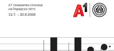 a1-makedonija-i-nacionalniot-dzhez-orkestar-sozdadoa-sovremena-muzichka-prikazna-inspirirana-od-makedonskoto-kulturno-nasledstvo-povekje.jpg