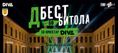 bitola-dobiva-svoja-festivalska-vecher-d-best-of-bitola-na-3-juli-vo-pacioto-povekje.jpg