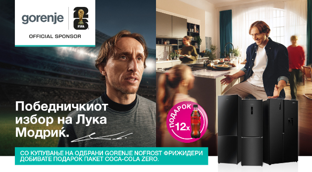 dodeka-trae-borbata-za-trofejot-osvezhuvanjeto-mora-da-bide-podgotveno-so-gorenje-01.jpg