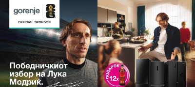 dodeka-trae-borbata-za-trofejot-osvezhuvanjeto-mora-da-bide-podgotveno-so-gorenje-povekje.jpg