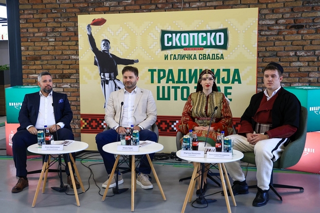 galichka-svadba-2026-tradicija-shto-obedinuva-generacii-i-partnerstva-01.JPG