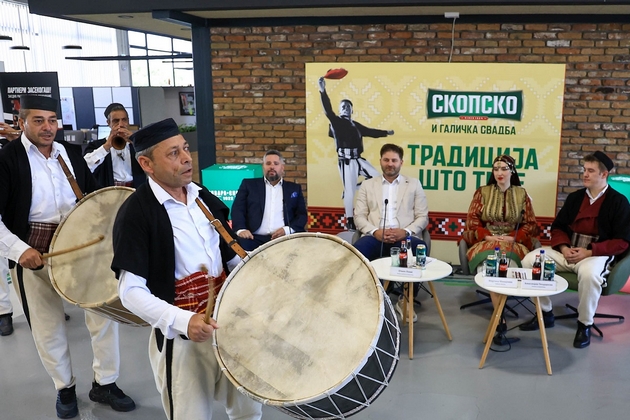 galichka-svadba-2026-tradicija-shto-obedinuva-generacii-i-partnerstva-03.JPG