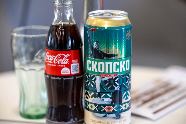 galichka-svadba-2026-tradicija-shto-obedinuva-generacii-i-partnerstva-06.JPG