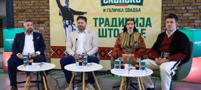 galichka-svadba-2026-tradicija-shto-obedinuva-generacii-i-partnerstva-povekje.jpg