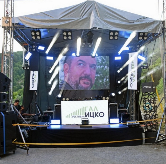 galichnik-vikendov-kje-pulsira-vo-ritamot-na-elektronskata-muzika-podgotvete-se-za-5-izdanie-na-festivalot-galicko-06.JPG
