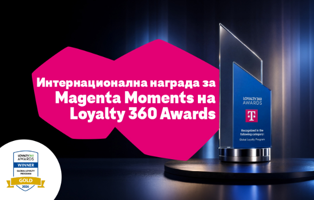 globalen-uspeh-za-magenta-moments-zlatna-nagrada-na-loyalty360-01.jpg