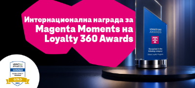 globalen-uspeh-za-magenta-moments-zlatna-nagrada-na-loyalty360-povekje.jpg