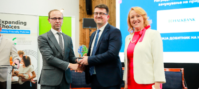 halkbank-dobitnik-na-nagrada-za-odrzhliv-razvoj-za-inicijativata-milion-sadnici-povekje.jpg