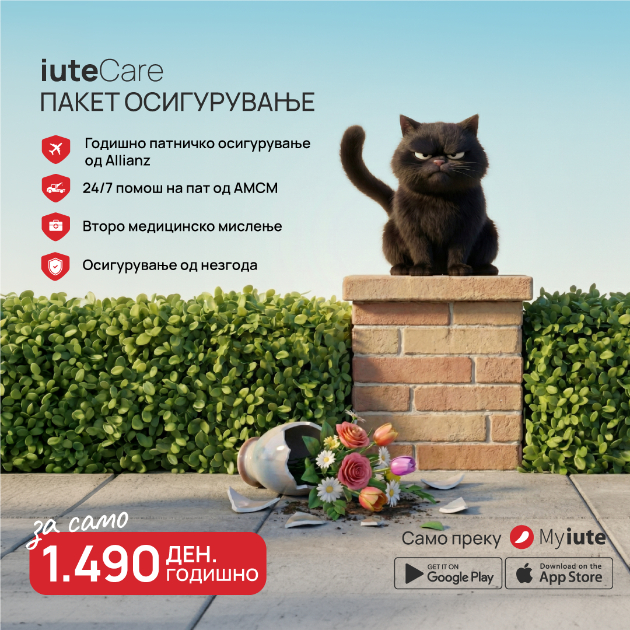 iute-go-pretstavuva-iutecare-noviot-digitalen-standard-vo-patnichkoto-osiguruvanje-01.jpg