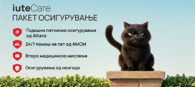 iute-go-pretstavuva-iutecare-noviot-digitalen-standard-vo-patnichkoto-osiguruvanje-povekje.jpg