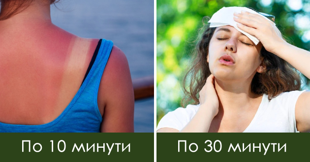 kolku-dolgot-treba-da-stoite-na-sonce-vo-leto-za-da-dobiete-toploten-udar-i-koga-e-smrtonosen-01.jpg