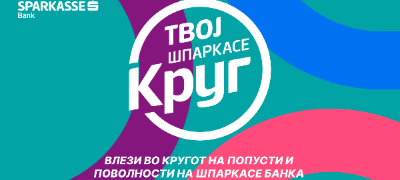 kupuvaj-so-popust-vo-povekje-od-300-prodazhni-mesta-shparkase-banka-ja-lansira-platformata-shparkase-krug-povekje.jpg