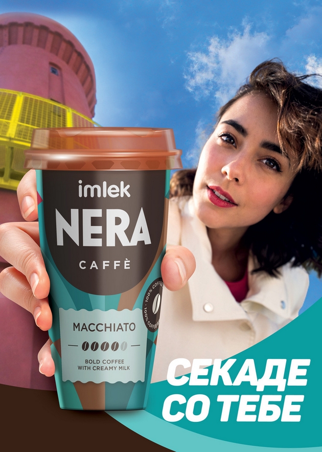 nera-vkusot-na-tvojot-omilen-kafe-moment-02.JPG