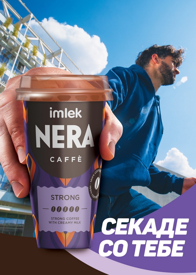 nera-vkusot-na-tvojot-omilen-kafe-moment-03.JPG