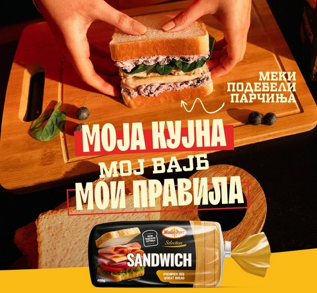 otkrij-gi-trite-najneobichni-kombinacii-za-sendvich-01.JPG