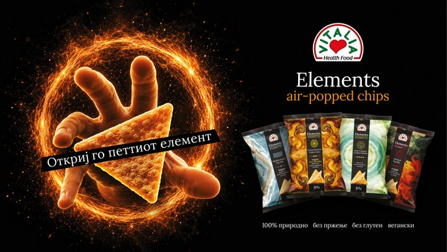 otkrij-go-pettiot-element-so-novite-chipsovi-na-vitalia-01.jpg