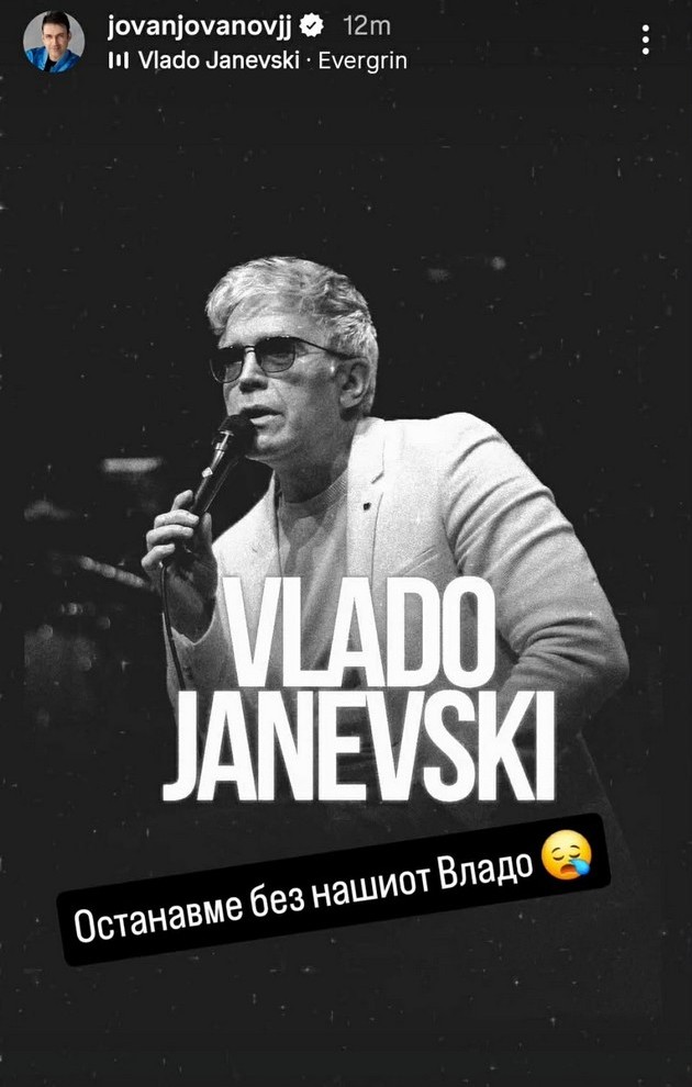 pochina-vlado-janevski-na-66-godishna-vozrast-estradata-se-zboguva-od-makedonskata-legenda-03.jpg