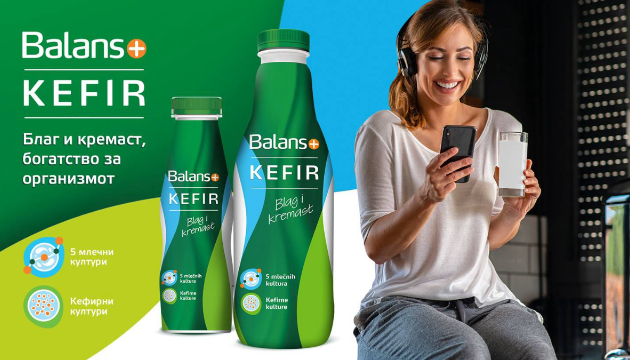 pridobivkite-od-domashniot-kefir-sega-dostapni-vo-gotov-proizvod-balans-kefir-01.jpg