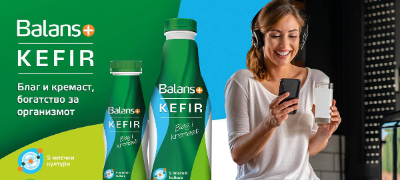 pridobivkite-od-domashniot-kefir-sega-dostapni-vo-gotov-proizvod-balans-kefir-povekje.jpg