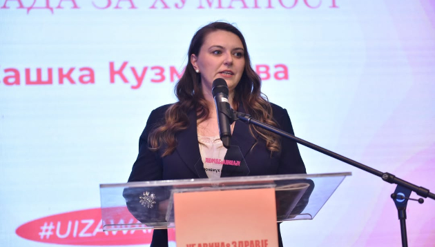 prikaznata-na-sashka-kuzmanova-ja-osvoi-javnosta-dm-i-idnina-koja-inspirira-gi-stavaat-heroite-od-zaednicata-vo-fokus-01.jpg