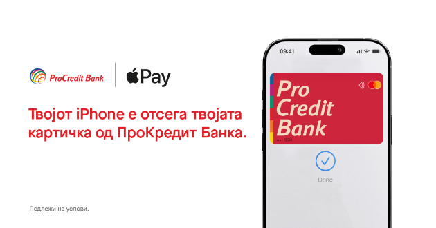 prokredit-banka-makedonija-im-go-ovozmozhuva-apple-pay-na-svoite-klienti-01.jpg