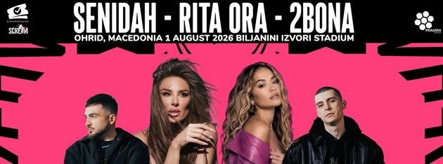 rita-ora-isprati-video-poraka-do-makedonskata-publika-pred-spektaklot-vo-ohrid--01.JPG