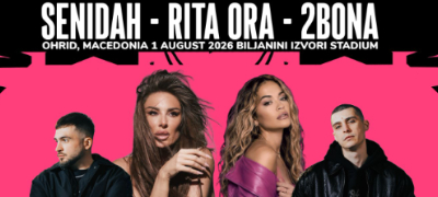 rita-ora-isprati-video-poraka-do-makedonskata-publika-pred-spektaklot-vo-ohrid-povekje.jpg