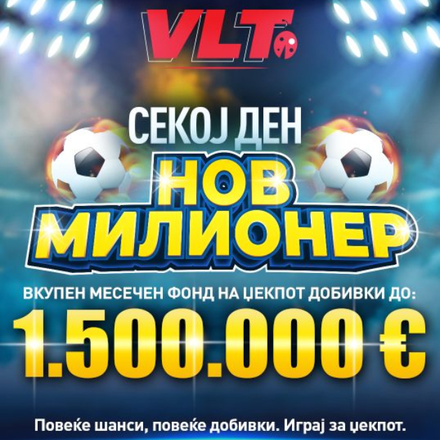 sekoj-den-nov-milioner-nova-kampanja-na-videolotarija-za-vreme-na-svetskoto-prvenstvo-vo-fudbal-01.jpg