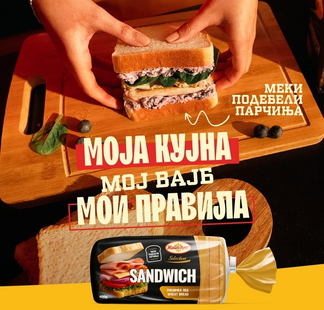 selection-linijata-na-zhito-luks-ja-inspirira-kreativnosta-vo-vashata-kujna-01.JPG