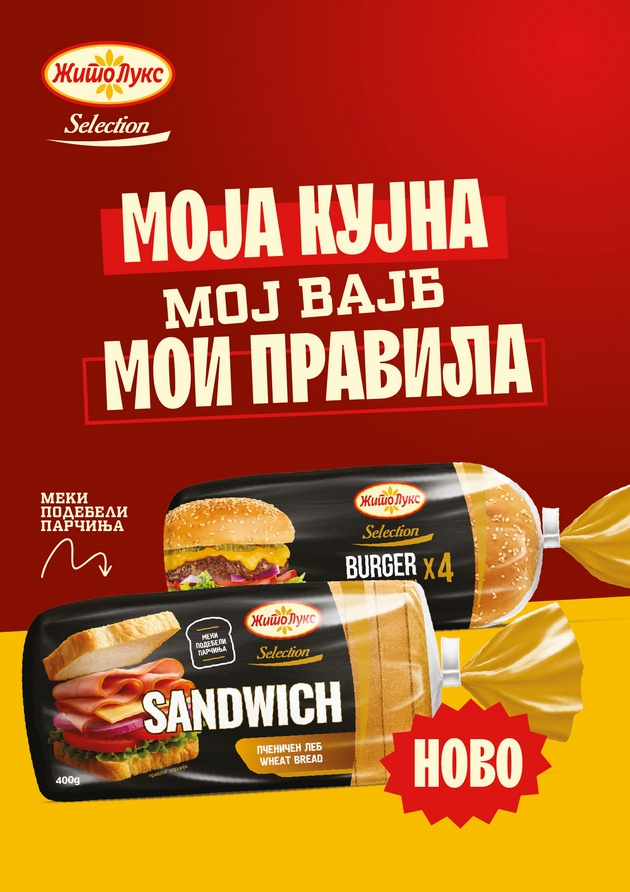 selection-linijata-na-zhito-luks-ja-inspirira-kreativnosta-vo-vashata-kujna-02.JPG