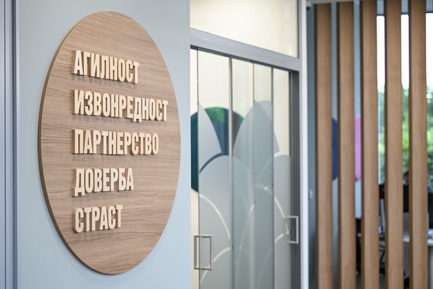 shparkase-banka-ad-skopje-otvori-nova-ekspozitura-vo-saraj-04.JPG