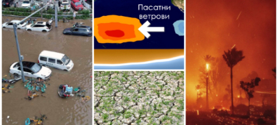 shto-e-super-el-ninjo-fenomenot-koj-mozhe-da-ni-donese-mnogu-zheshko-leto-i-kakva-shteta-bi-predizvikal-kaj-nas-повекје.jpg