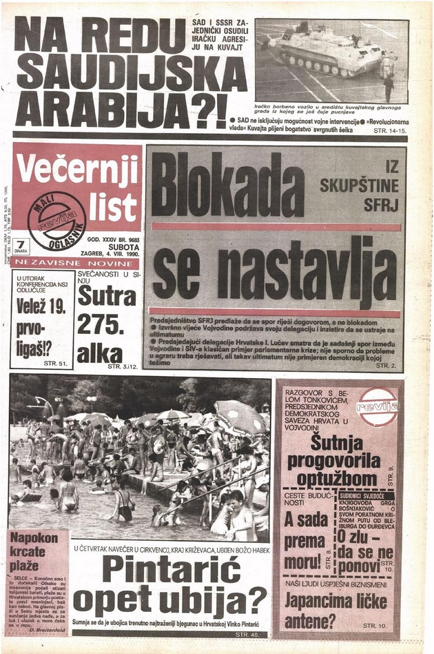si-ja-ubil-soprugata-tripati-begal-od-zatvor-koj-e-prviot-seriski-ubiec-od-hrvatska-02.JPG