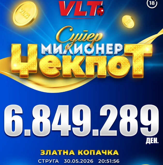 srekjni-vlt-vesti-b-m-od-struga-osvoi-super-milioner-vreden-6-849-289-denari-01.jpg