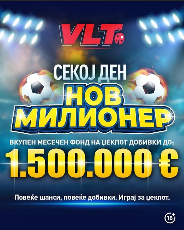 srekjni-vlt-vesti-v-a-od-vinica-osvoi-super-milioner-vreden-7-334-957-denari-02.JPG