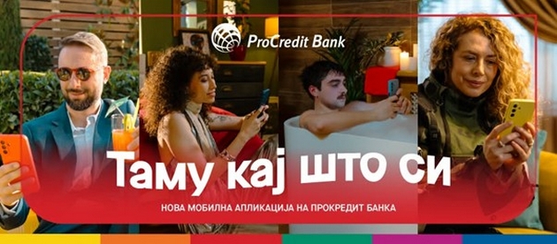 tamu-kaj-shto-si-pesna-shto-tri-decenii-gi-povrzuva-lugjeto-denes-del-od-novata-prikazna-na-prokredit-banka-03.JPG