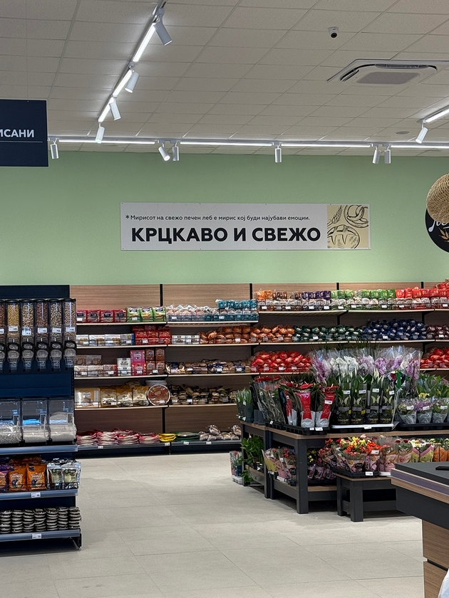 tineks-otvori-nov-moderen-market-vo-mega-shopping-park-vo-gevgelija-08.JPG