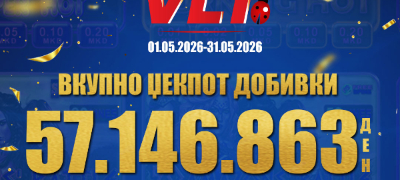 videolotarija-kasinos-avstrija-isplati-57-146-863-denari-za-vlt-dobivki-vo-maj-povekje.jpg
