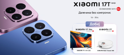 xiaomi-ja-pretstavuva-novata-flagship-serija-xiaomi-17t-pristignuva-so-leica-live-moment-vo-dva-novi-modeli-so-telefoto-objektivi-i-odlichni-podaroci-povekje.jpg