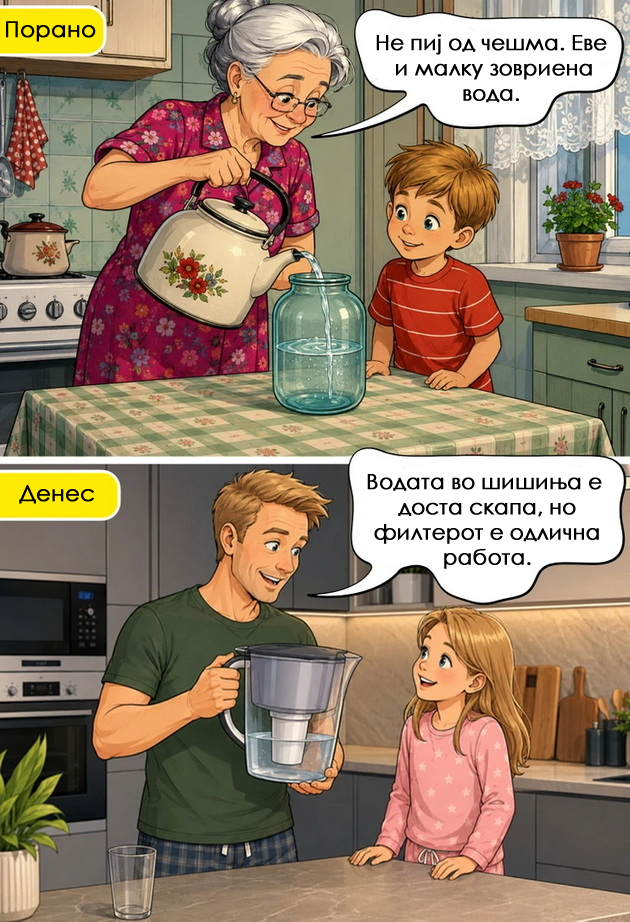 8-zhivotni-mudrosti-koi-gi-nauchivme-od-vozrasnite-pa-gi-primenuvame-i-denes-niz-ilustracii-07.jpg
