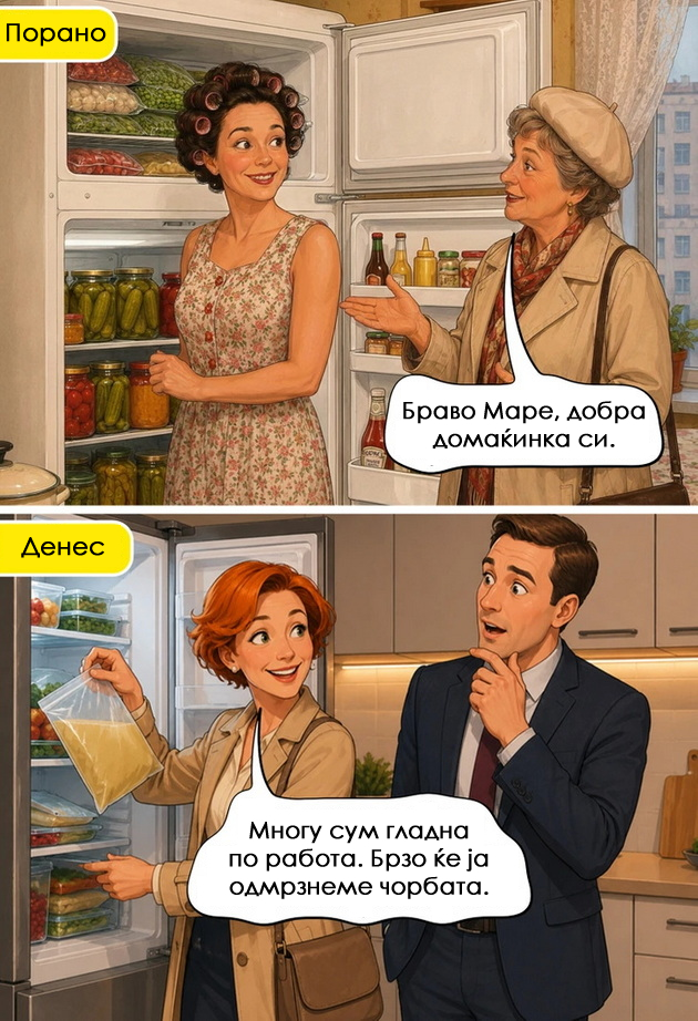 8-zhivotni-mudrosti-koi-gi-nauchivme-od-vozrasnite-pa-gi-primenuvame-i-denes-niz-ilustracii-10.jpg