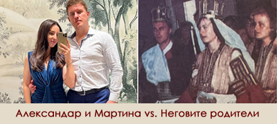 aleksandar-pendaroski-zet-na-galichka-svadba-zhenskata-nosija-tezhi-25kg-moite-roditeli-se-venchaa-vo-galichnik-vo-1991-va-poveke-01.jpg